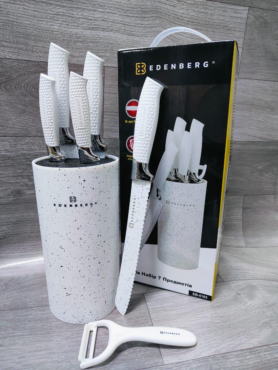 knife set, kitchen knife