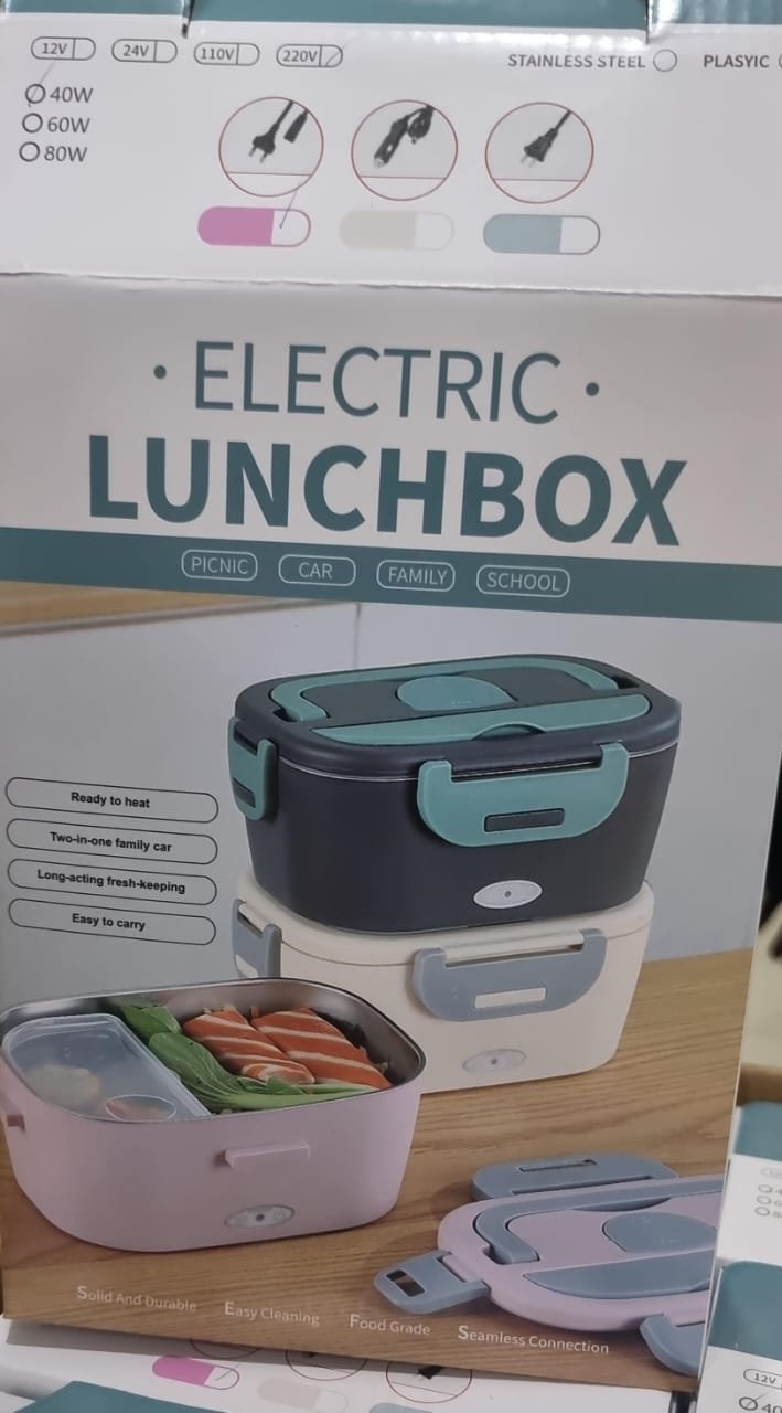 ELECTRIC LUNCH BOX(stainless steel insert)